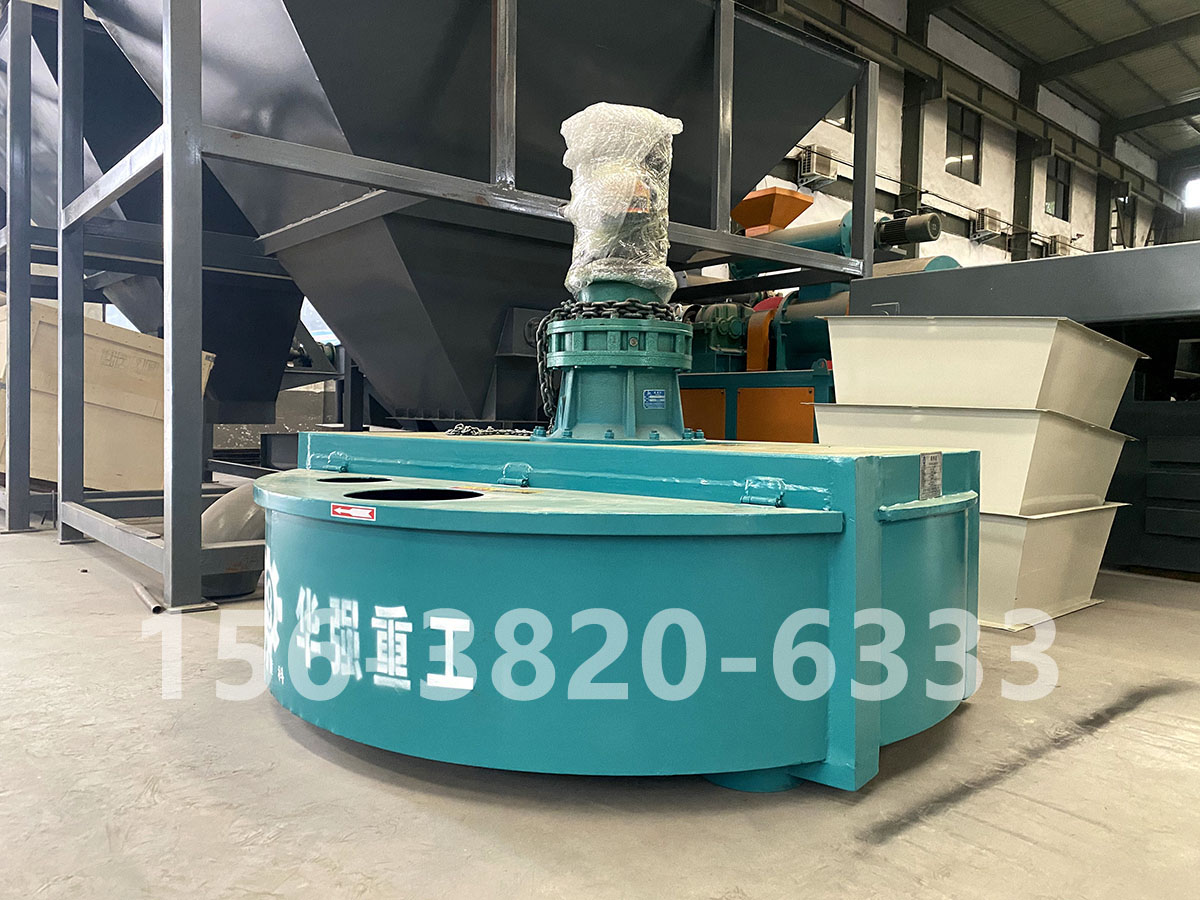盤式攪拌機